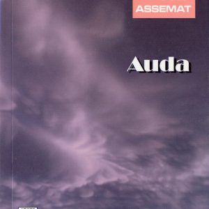 Auda – Claudi Assemat